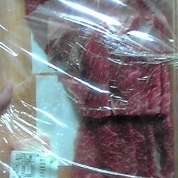 ☆αйкθの軌跡★-090226_1641~01.JPG