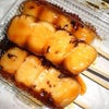 みたらし団子 を食べながらの画像