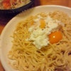 いただきました。の画像