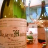 Ramonet / Chassagne Montrachet 1er "Morgeot" 97の画像