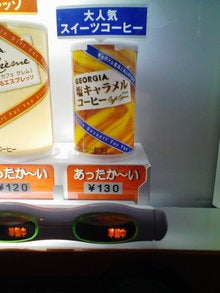 20081201172738.jpg