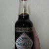 絶好調そしてスパイシー☆の画像
