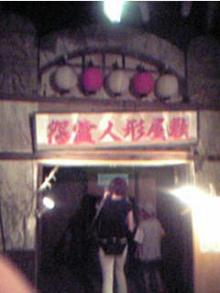 つぐ11