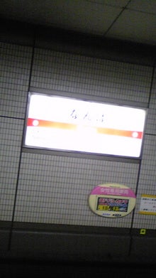 DVC00144.jpg