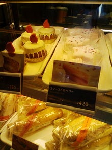 Kuro`s　room-20081216115831.jpg
