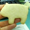 もう恋なんてしないの画像