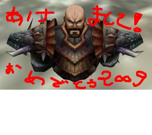 パドル・オブ・マッド＾－＾の記事画像