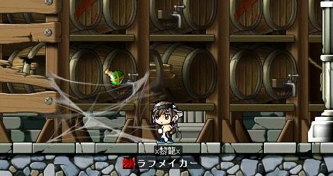酒