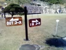 画像0209.jpg