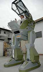 ガンダム？
