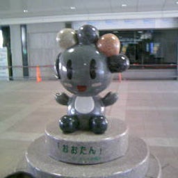 フランキー為谷オフィシャルブログ「気合一発！ホップ！ステップ！ジャンプ！」Powered by Ameba-081221_141823.JPG