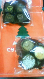 のん(@￣ρ￣@)ｚｚｚｚ-200812251025000.jpg