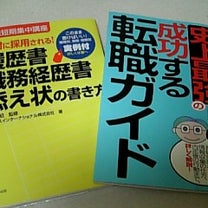 ブログ投稿画像