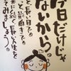 無題～no.4～の画像
