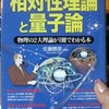大人になるとできることの画像