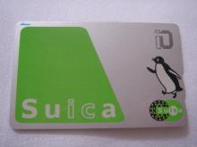 171205_suica.jpg