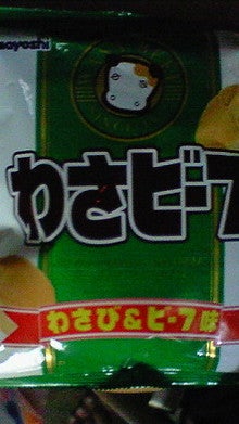 NEC_0757.jpg