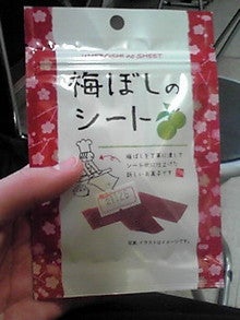  襟足がＶ系じゃない。-090227_1644~01.JPG