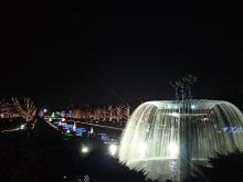 ナチュラルデザインワークスのブログ