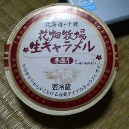 画像 どうだろう？ の記事より