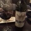 ﾟ*☆ワインで乾杯☆*゜の画像