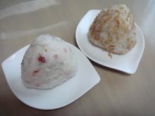 春のおにぎり