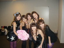 上原やよい『841ch』-BLOG0554001.JPG