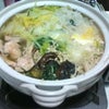 ここ最近の‥の画像