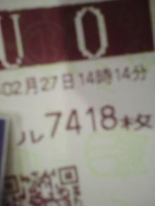 resi-1