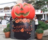 ハロウィン