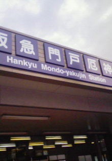 200804011121000.jpg
