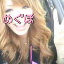 meeeguさんのﾌﾞﾛｸﾞ-image0029.jpg
