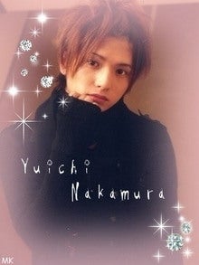 好きだから…-45890d9532f9b7640020c28983bd4b5f.jpg