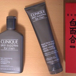 クリニーク泡盛
