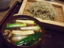 おもてなし料理教室　Salon de clover　　大阪・心斎橋（四ツ橋）にあるおもてなし料理教室