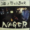 西心斎橋のマリンBARの画像