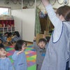発表会の練習の画像