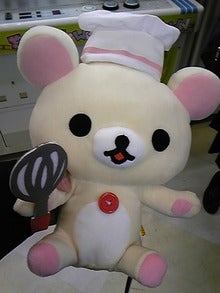 だいすき・ω・-090108_111715.jpg