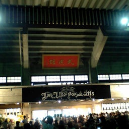 いつも一人ぼっち・・・ライブ日記