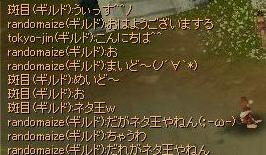 会話１