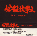 fastdraw