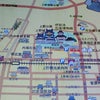 上野公園の画像