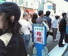 200705041554000.jpg