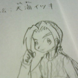 妄想生まれの詩神-天海イツキ