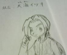 妄想生まれの詩神-天海イツキ