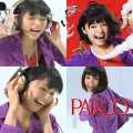 ハチミツ-ファイル.png