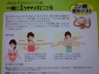 20080804125931.jpg