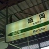 やっとこさ。。。の画像