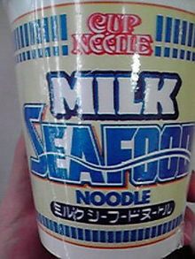 200711151550000.jpg