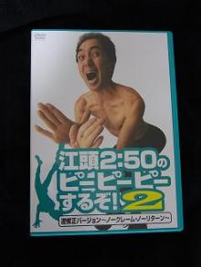 ナチュラルデザインワークスのブログ